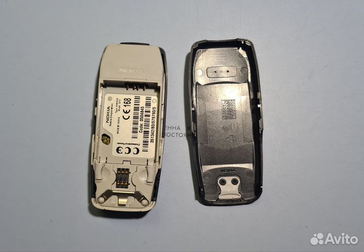 Nokia 3310
