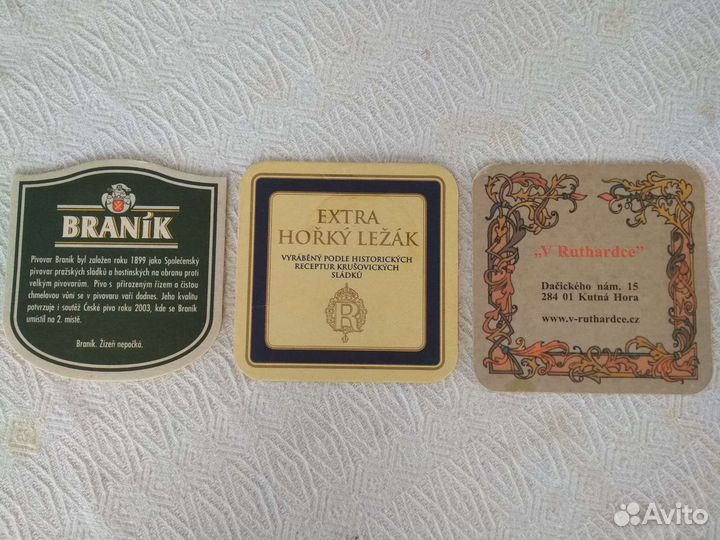 Подставка под пивной бокал, бирдекель