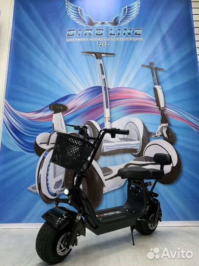 Электроскутер Wolong C1 PRO 1000W 13Ah