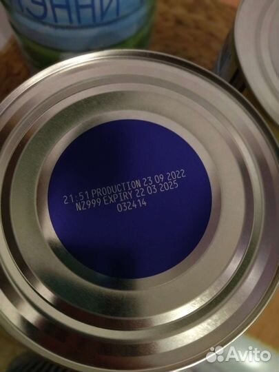 Смесь Ненни 1 800 г