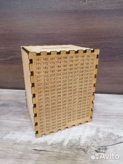 Копилка для денег