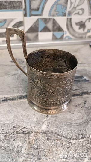 Подстаканники СССР, серебрение 1963год