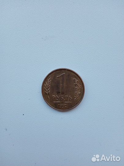 Монеты разные