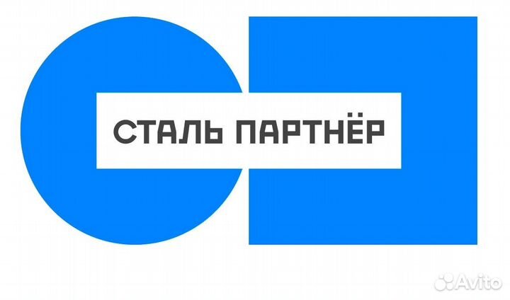 Стропальщик