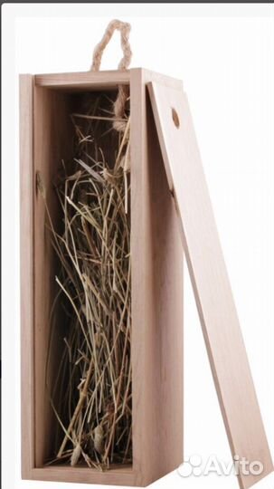 Подарочная Упаковка