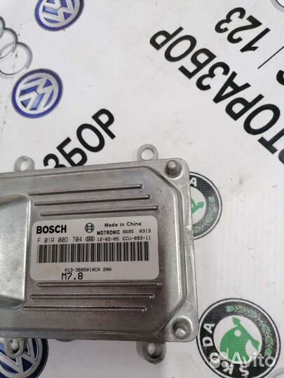 Эбу двигателя Чери Вери А13