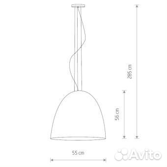 Подвесной светильник Nowodvorski Egg L 9024