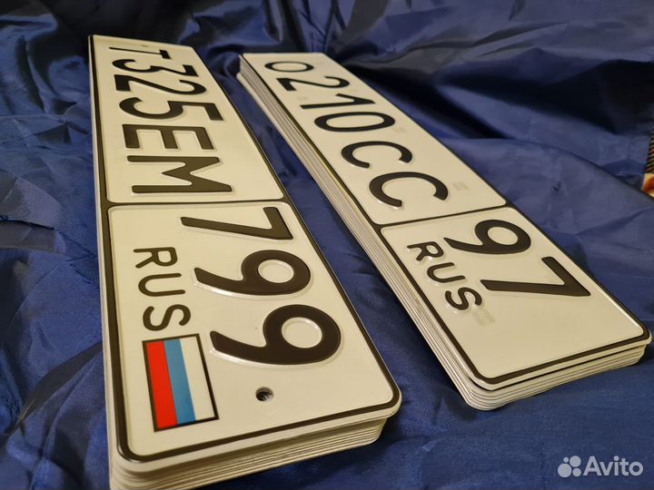 Изготовление дубликатов гос. номеров по госту