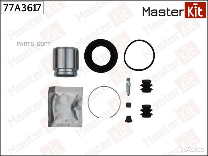 Masterkit 77A3617 Ремкомплект тормозного суппорта+