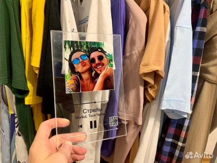 Трек пластинка - подарочный набор