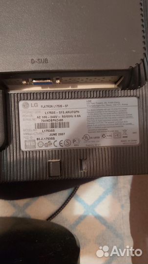 Монитор LG flatron l1753s
