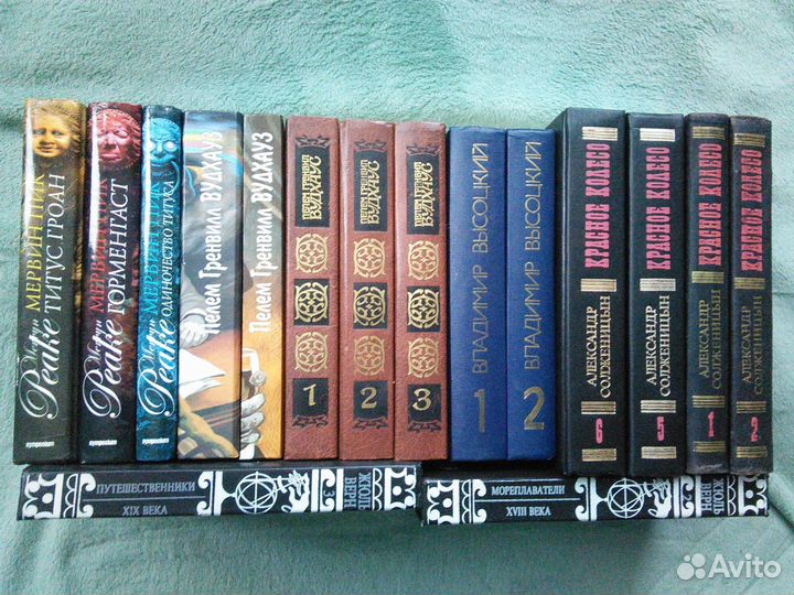 Совр. литература, бестселлеры, классика, собр соч