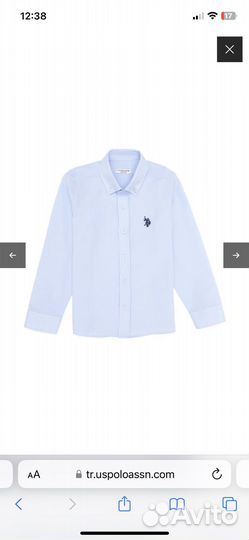 Рубашки в школу US Polo