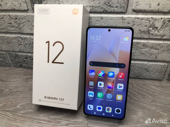 Xiaomi 12T, 8/256 ГБ
