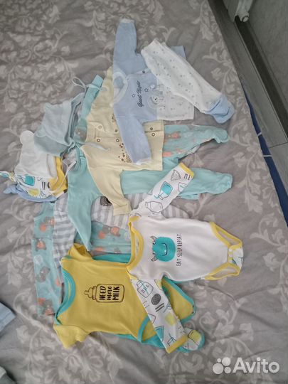 Детская одежда