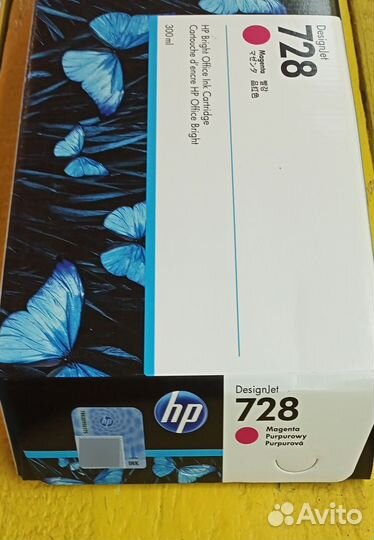 Картридж hp designjet 728 (300 мл красный)