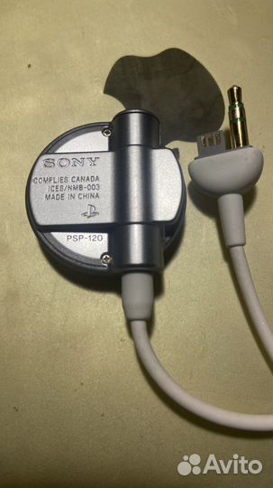 Набор для PSP