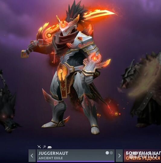 Dota 2 collectors cache 2024 ancient exile