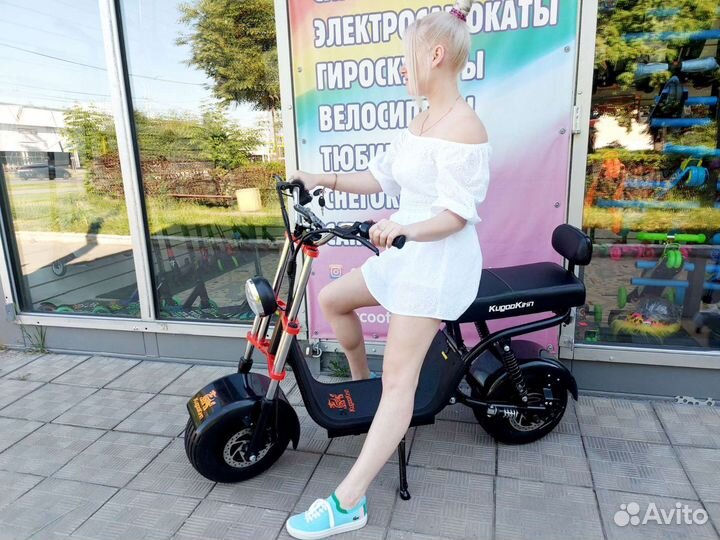 Самокат электрический Kugoo C 2