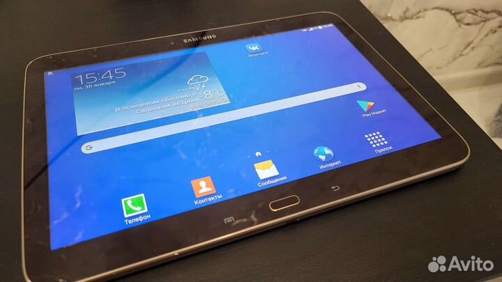 Samsung galaxy tab 3 10.1