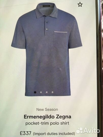 Поло Ermenegildo Zegna,оригинал