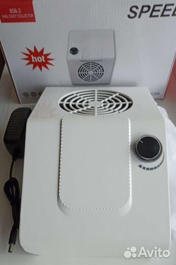 Пылесос (вытяжка) для маникюра, новый, 80 Вт