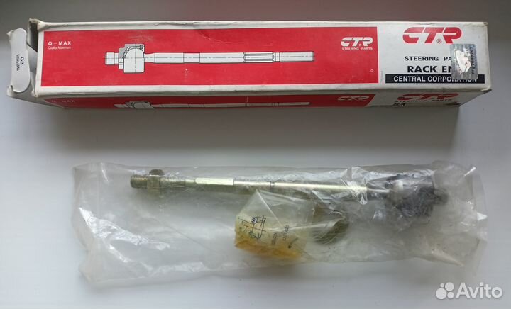 Тяга рулевая Toyota FunCargo Platz Probox Yaris