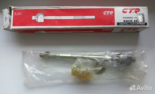 Тяга рулевая Toyota FunCargo Platz Probox Yaris