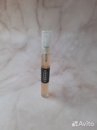 Узун для мужчин оригинал