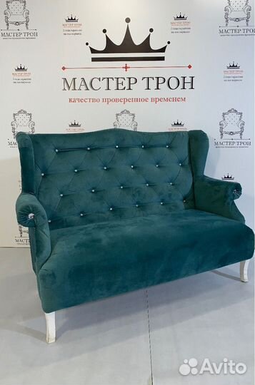 Диваны для кафе