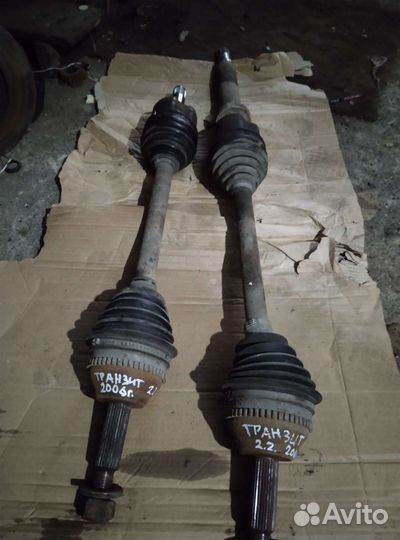 Привода форд транзит 2006 год