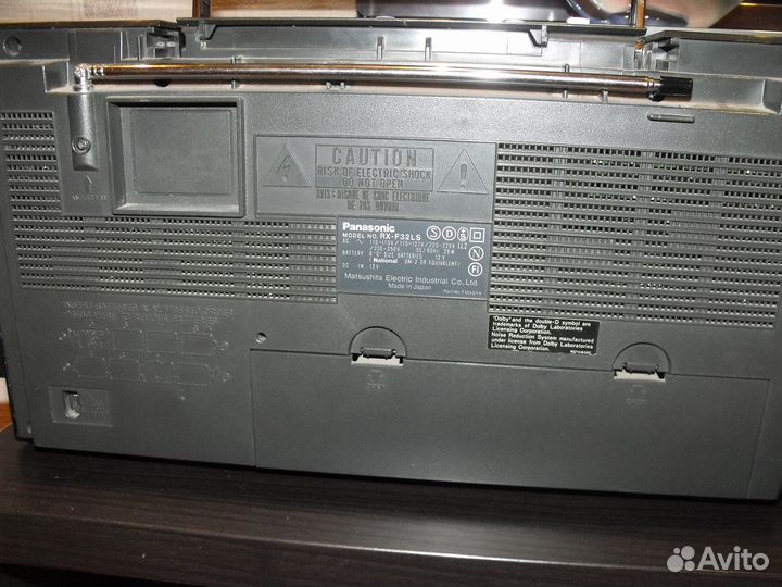 Магнитола Panasonic rx f32ls