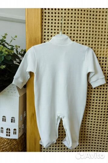 Костюм для новорожденного на выписку