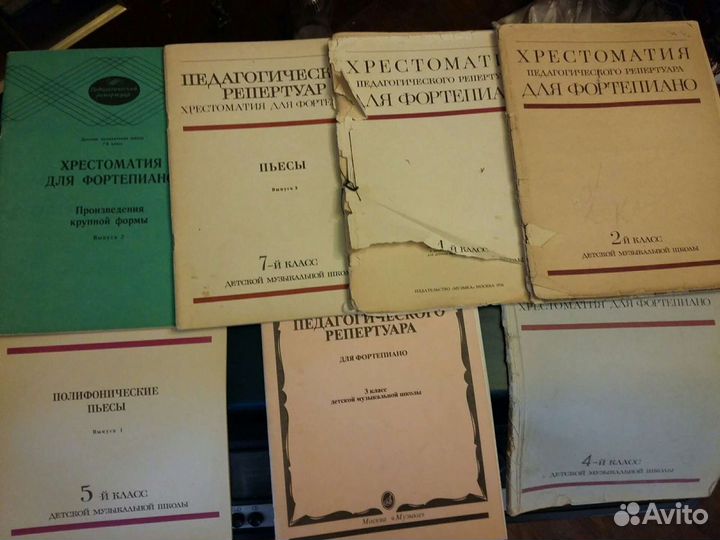 Ноты. Этюды для фортепиано