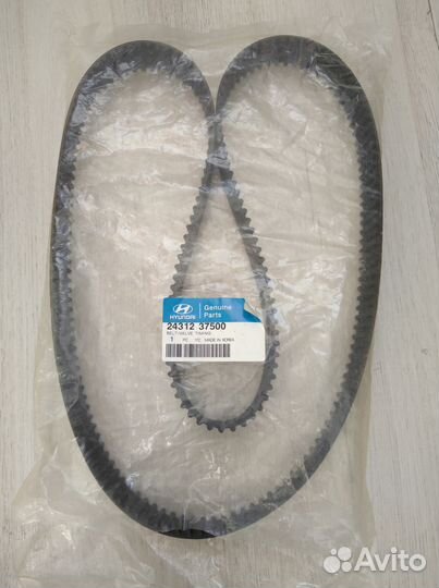 Подшипник передней ступицы Hyundai Elantra