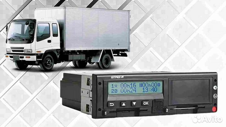 Тахограф Штрих с нкм (с гарантией)