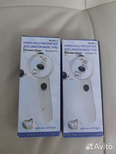 Лупа Kromatech ручная круглая 5х, 50 мм