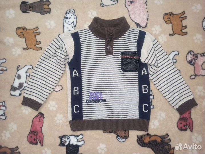 Вещи для мальчика