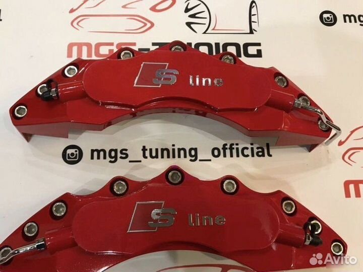 Накладки на суппорта Audi S-line красные