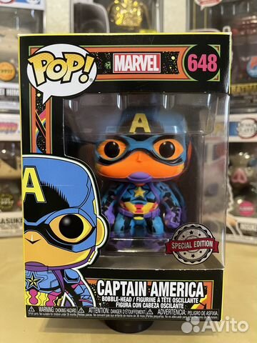 Фигурка Funko POP Viserys Chase