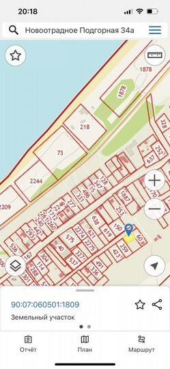 Участок 6 сот. (ИЖС)