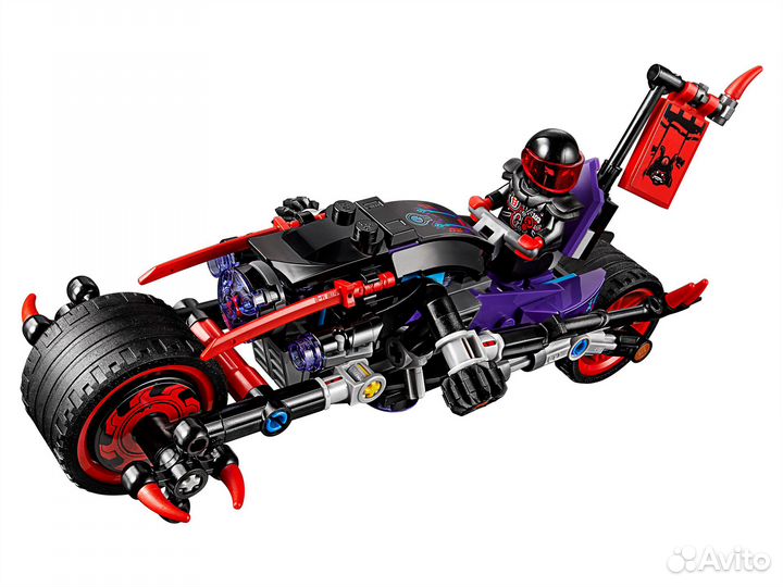 Lego Ninjago