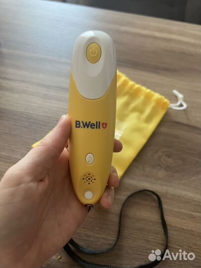 Электрический соплеотсос