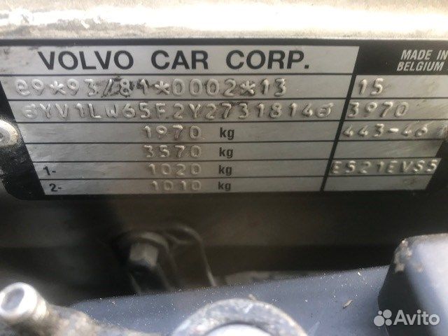 Разбор на запчасти Volvo S70 / V70 1997-2001