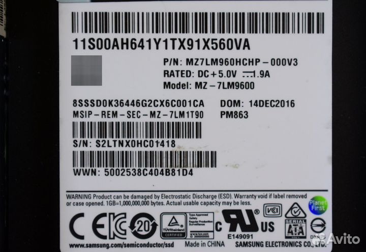 Серверный SSD 1TB