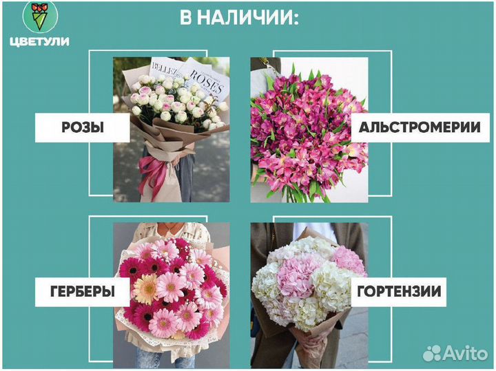 Букет из 51 розы