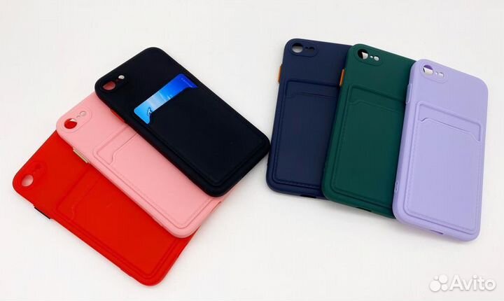 Чехол с карманом iPhone