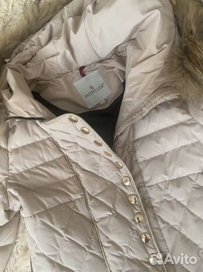 Пуховик