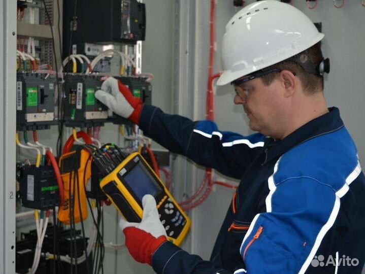 Услуги электролаборатории