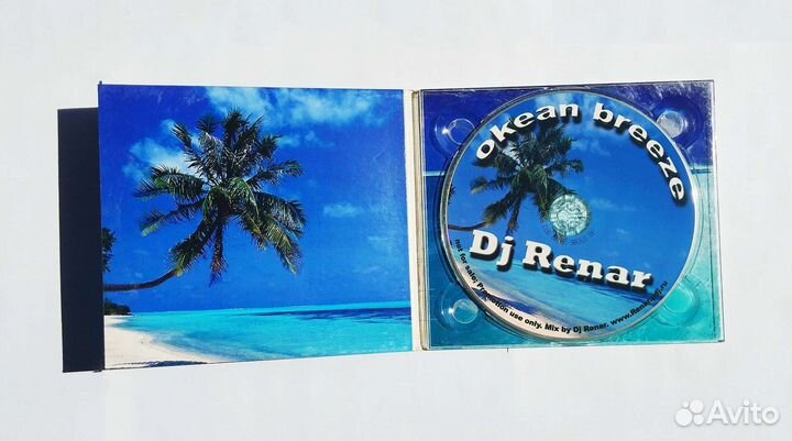 Диски для CD (Музыка), (Б/У и Новый)